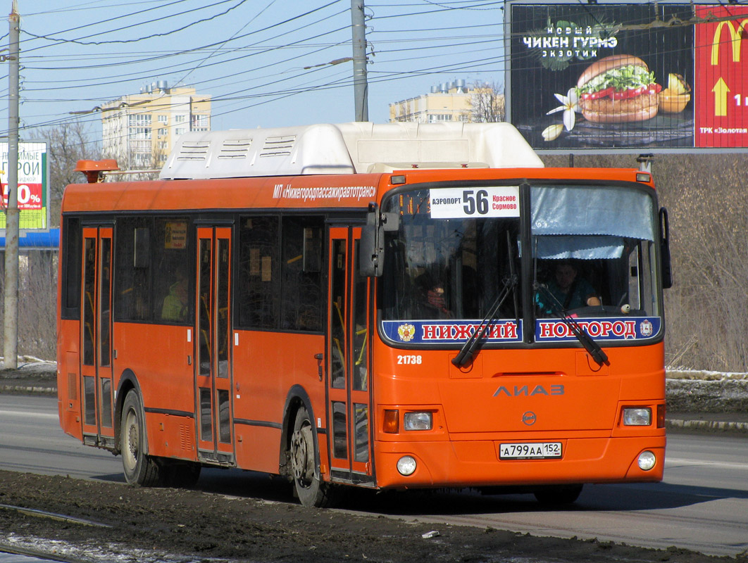 Нижегородская область, ЛиАЗ-5293.70 № 21738