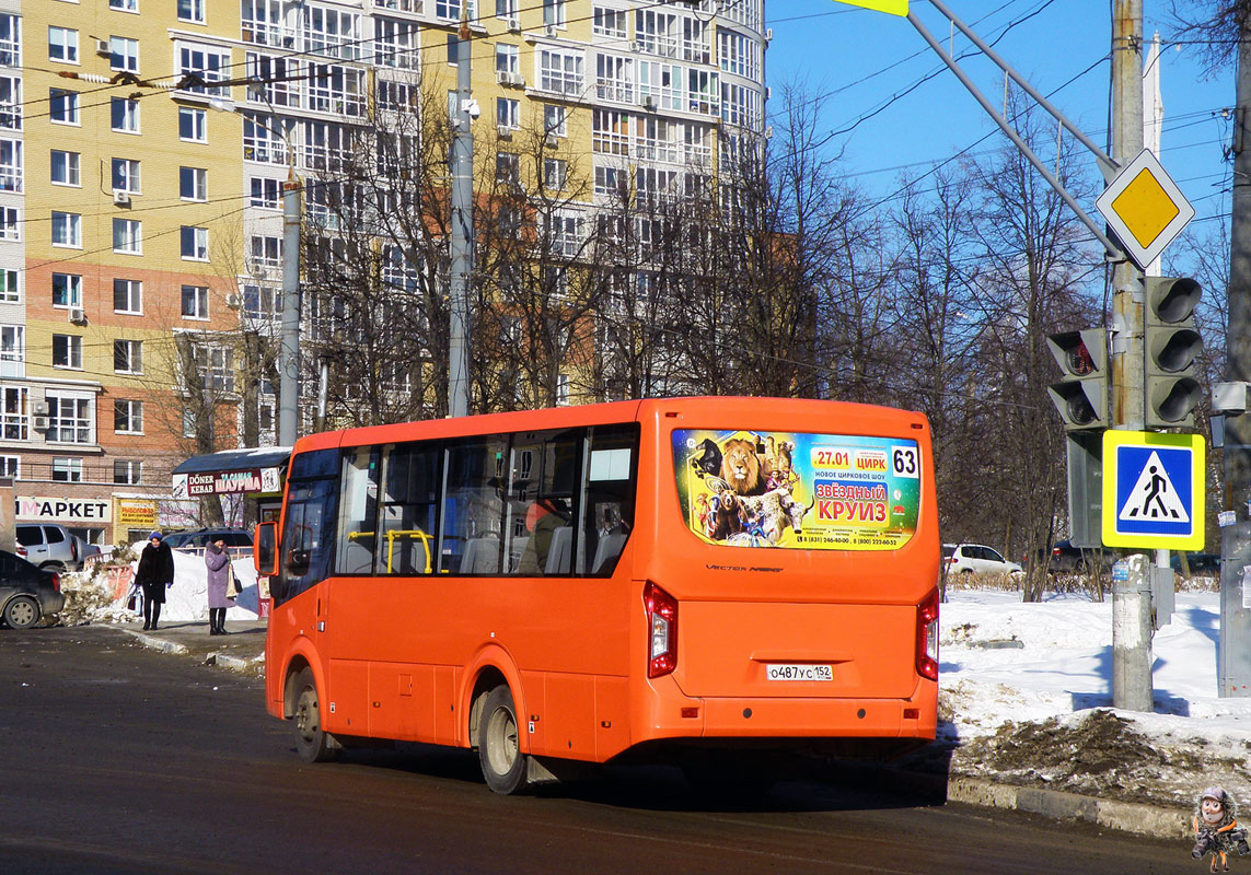 Нижегородская область, ПАЗ-320405-04 "Vector Next" № О 487 УС 152