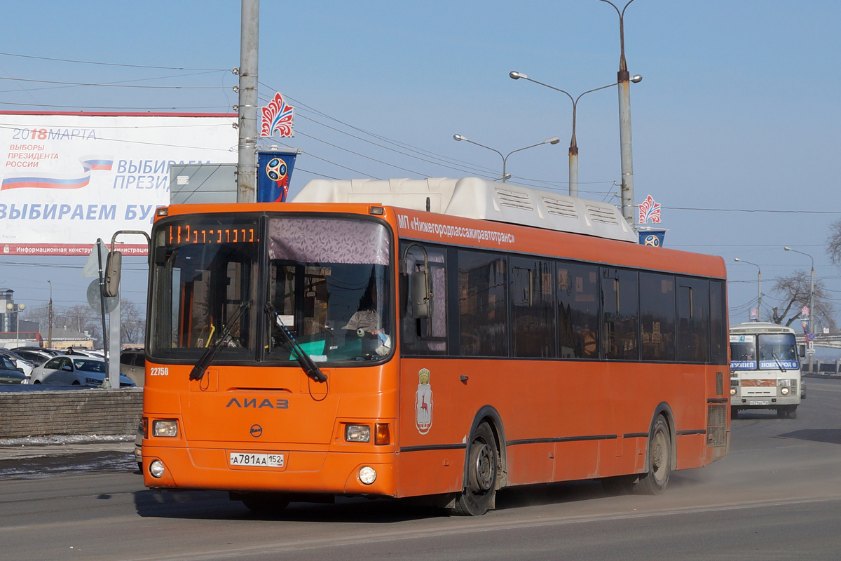 Нижегородская область, ЛиАЗ-5293.70 № 22758