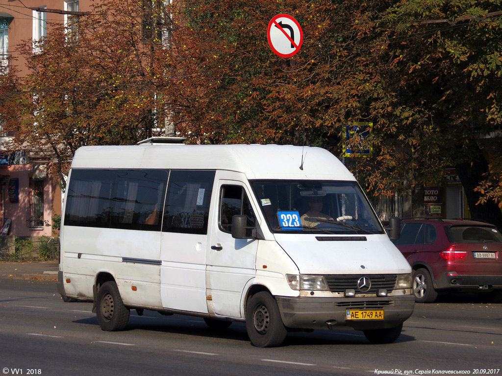 Dnepropetrovsk region, Mercedes-Benz Sprinter W903 312D # 64350