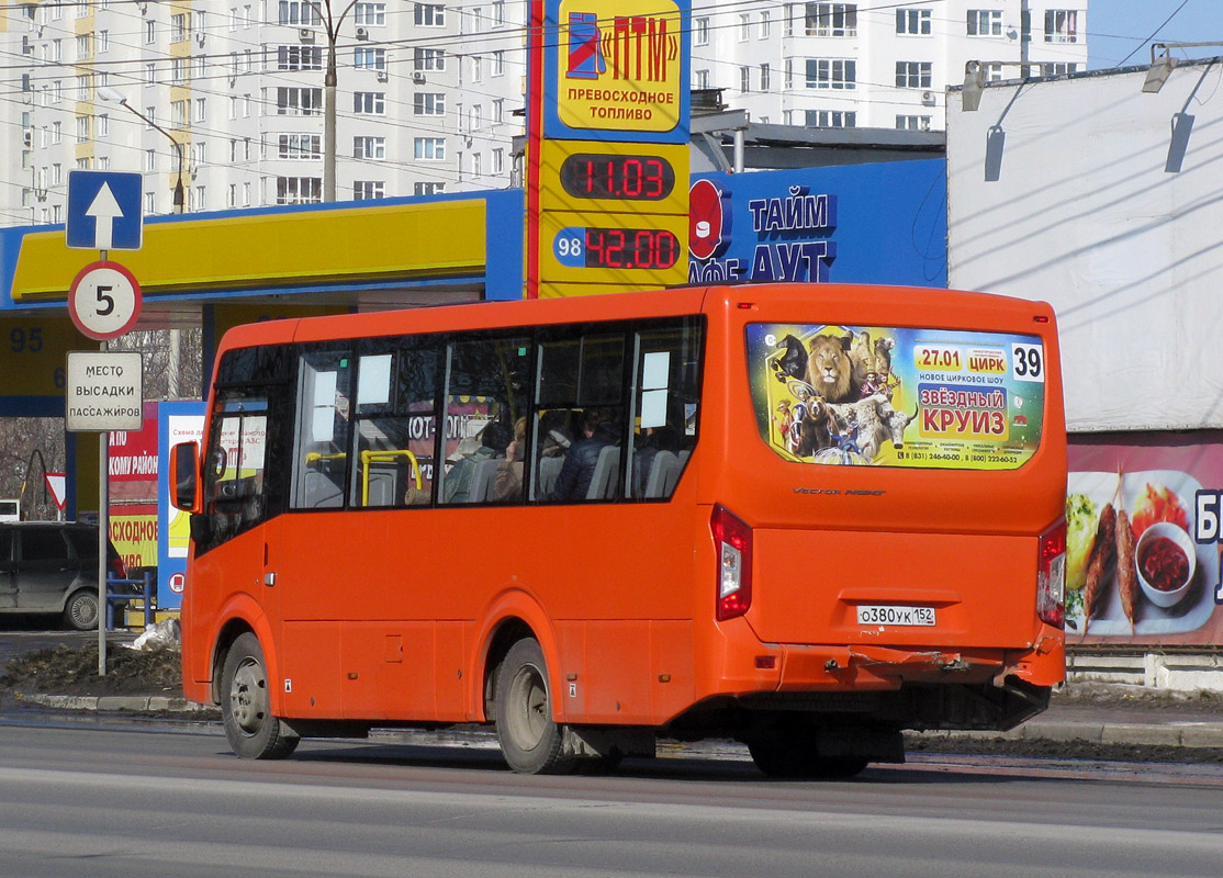 Нижегородская область, ПАЗ-320405-04 "Vector Next" № О 380 УК 152