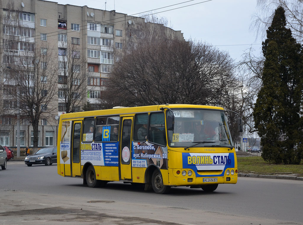 Волынская область, Богдан А092 (Y99-C39) № AC 2416 BT