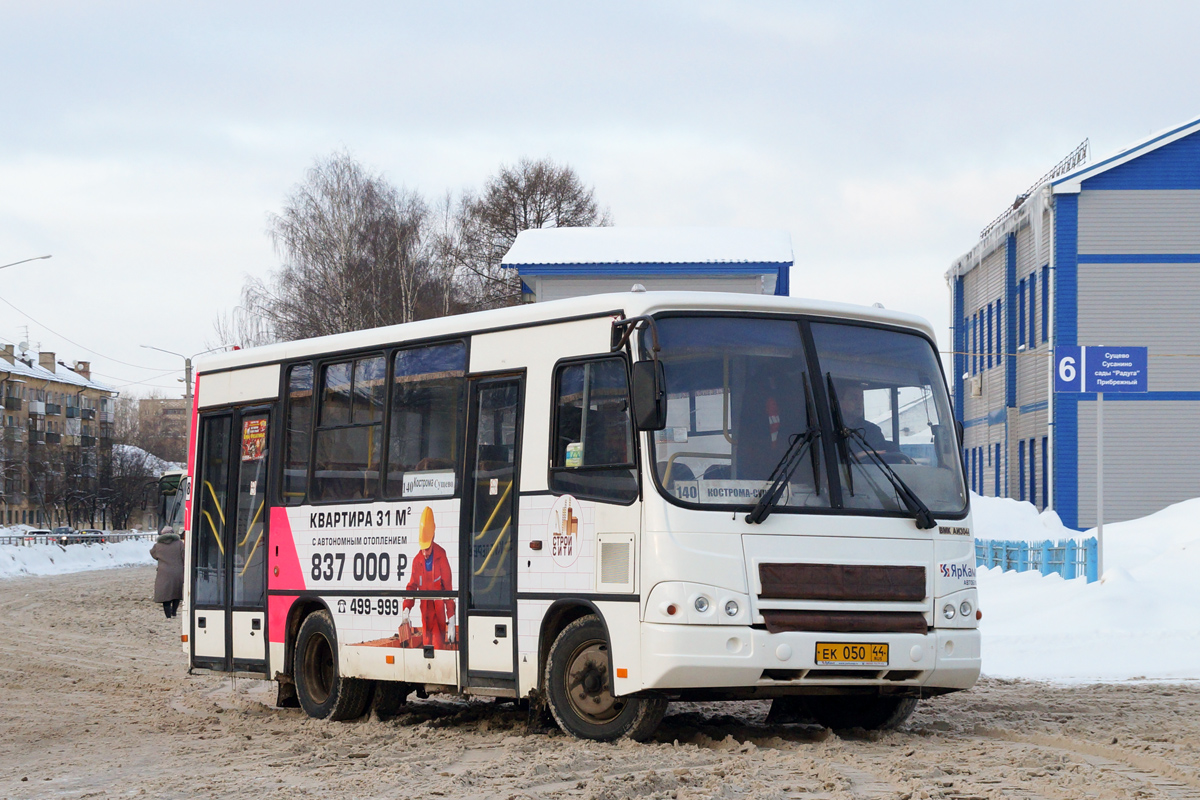 Автобус 318 нижний новгород. ВМК аи3044 ПАЗ 320402. ПАЗ АИ 3044. ВМК аи3044 ПАЗ 320402 Йошкар Ола. Автобус Кострома Сущёво.