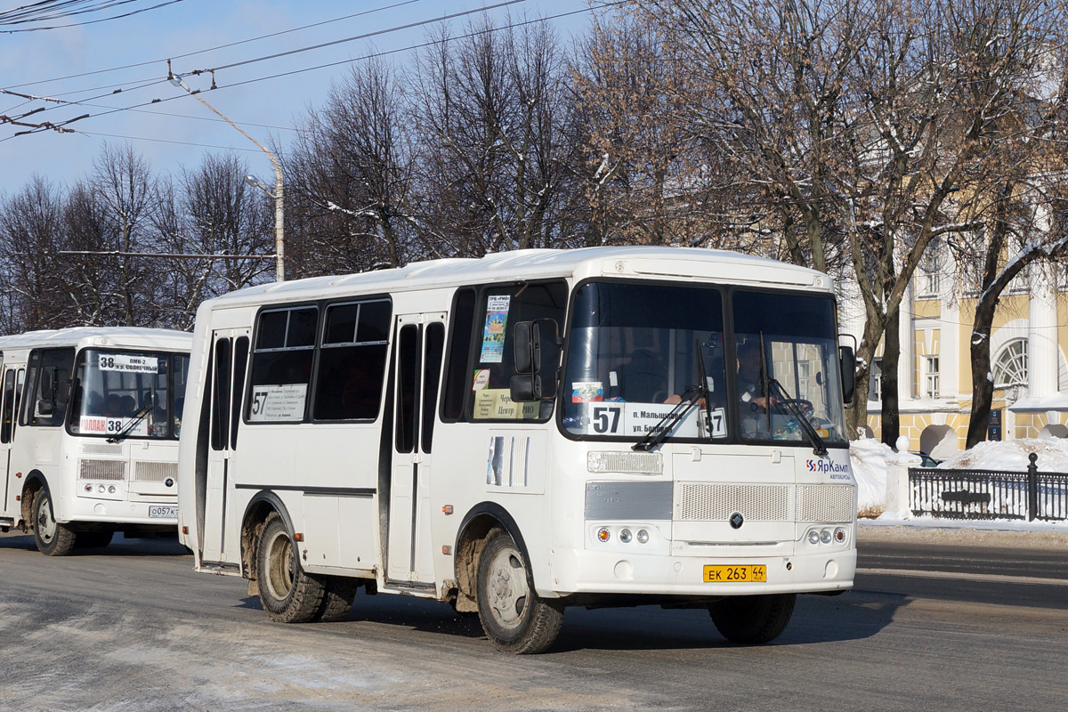 Маршрут 83 кострома. Костромские ПАЗИКИ Кострома. Пазик Кострома. ПАЗ Кострома. ПАЗ 99 Кострома.