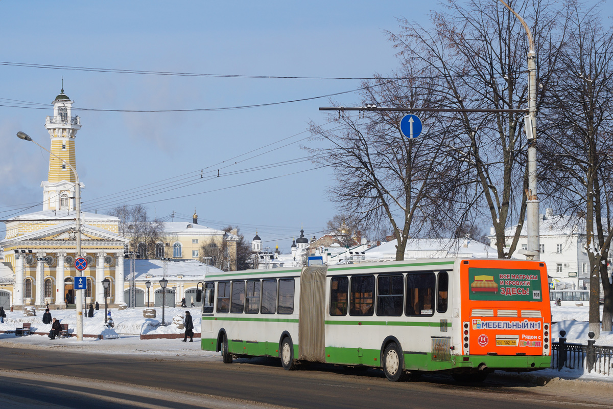 Костромская область, ЛиАЗ-6212.00 № 445