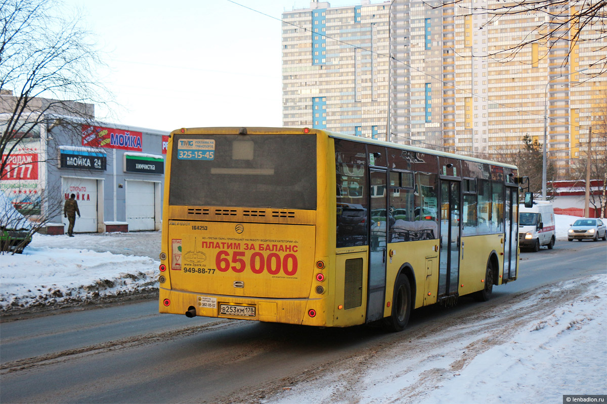 Санкт-Петербург, Golden Dragon XML6125CR № В 253 КМ 178