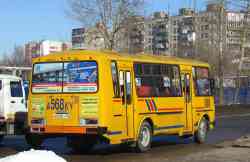 276 КБ