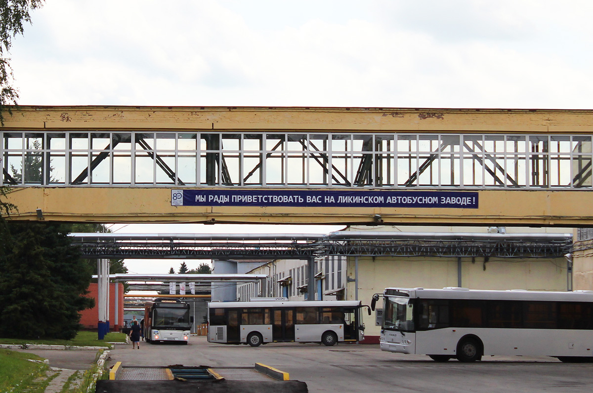 Moscow region — Likino bus plant