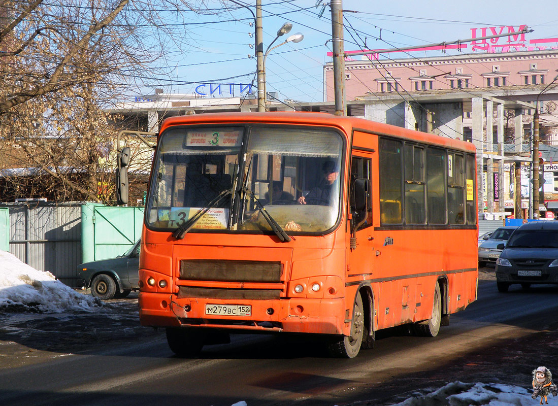 Нижегородская область, ПАЗ-320402-05 № М 279 ВС 152