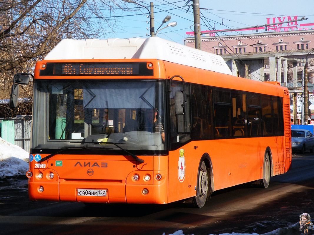 Нижегородская область, ЛиАЗ-5292.67 (CNG) № 20519