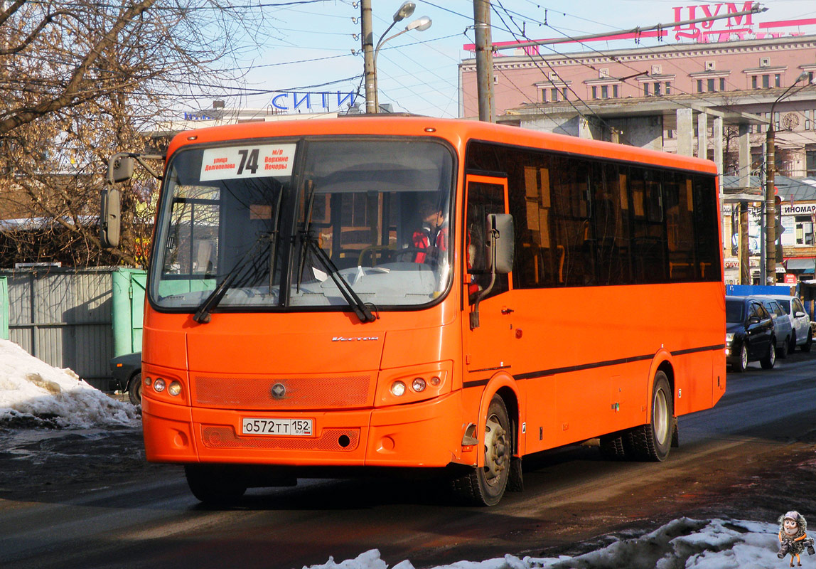 Nizhegorodskaya region, PAZ-320414-04 "Vektor" Nr. О 572 ТТ 152