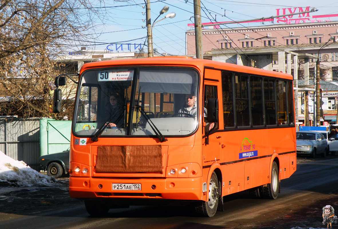 Nizhegorodskaya region, PAZ-320412-14 # Р 251 АЕ 152