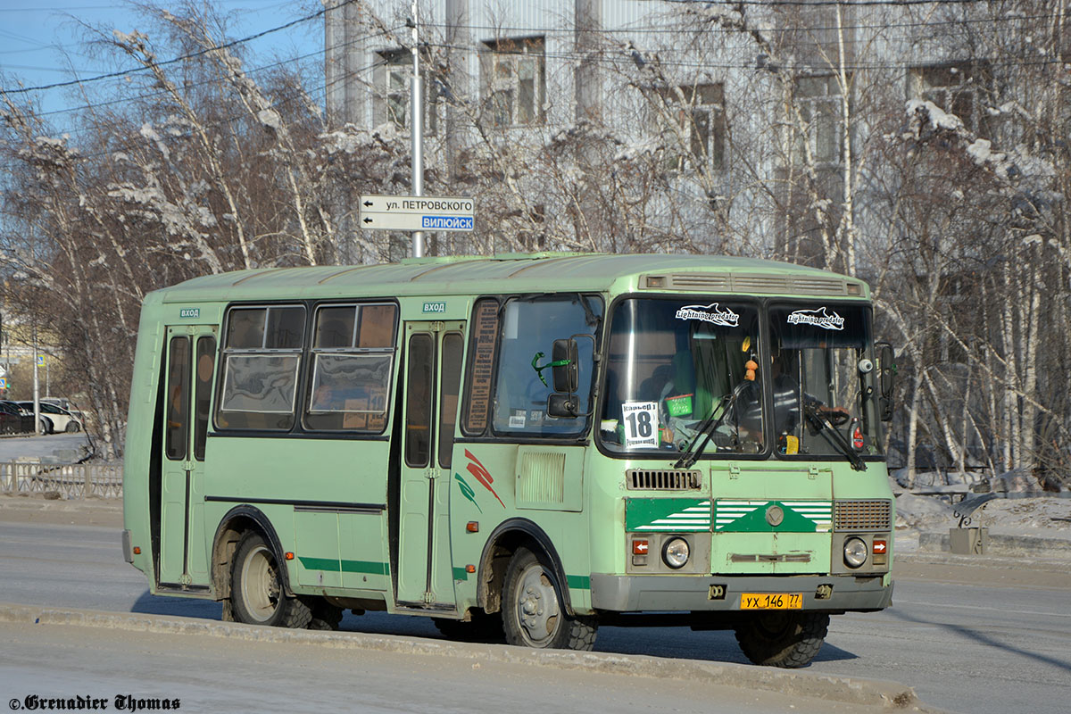 Саха (Якутия), ПАЗ-32054 № УХ 146 77