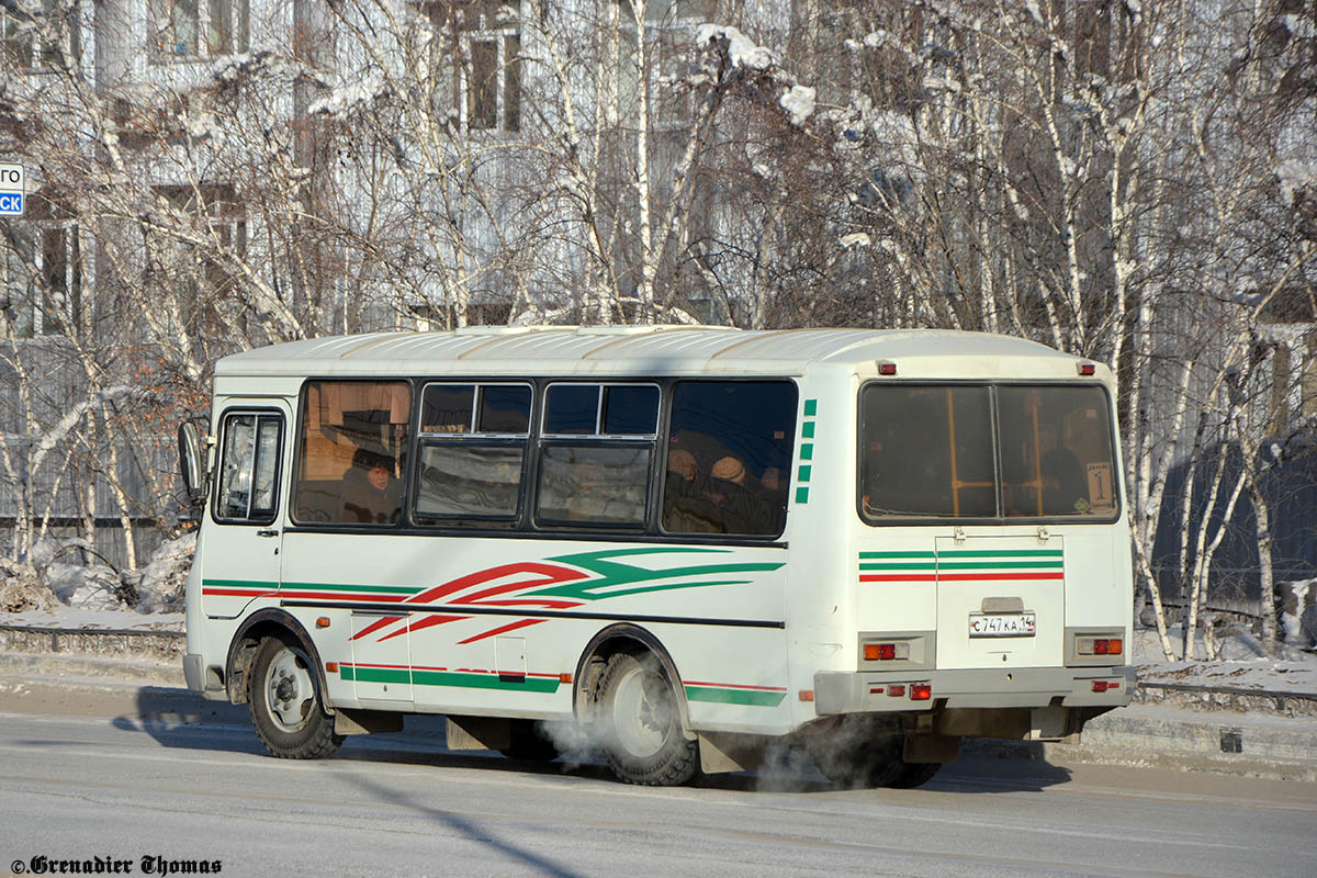 Саха (Якутия), ПАЗ-32054 № С 747 КА 14