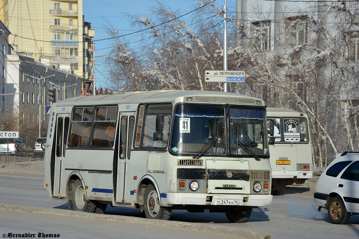 Саха (Якутия), ПАЗ-32054 № С 247 КН 14