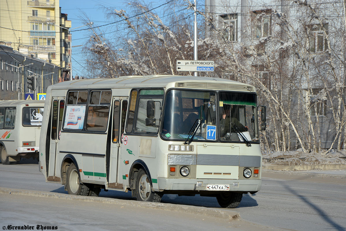 Саха (Якутия), ПАЗ-32054 № С 447 КА 14