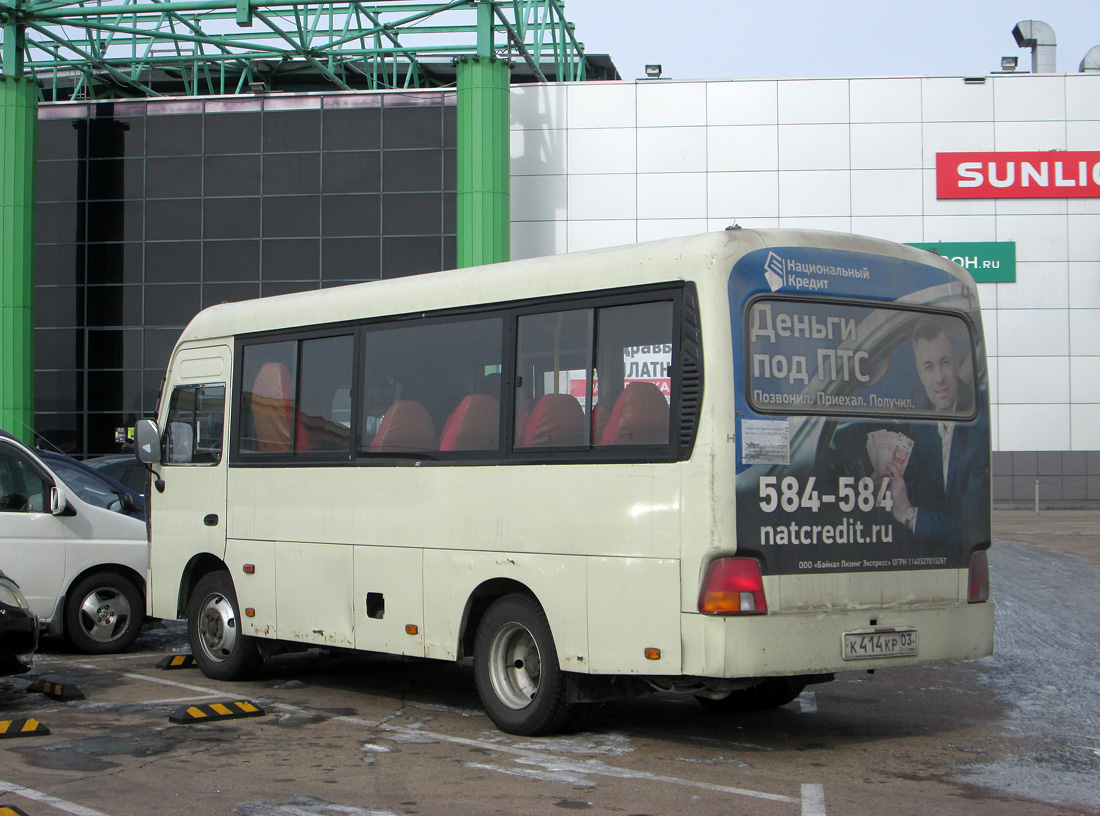 Бурятия, Hyundai County SWB C08 (РЗГА) № К 414 КР 03