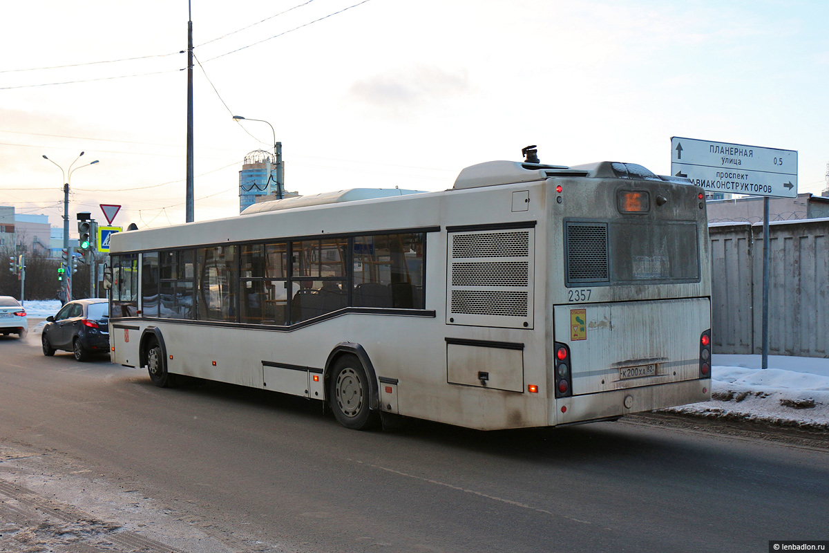 Санкт-Петербург, МАЗ-103.486 № 2357