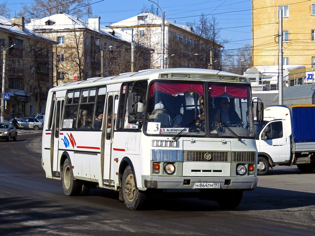 Кировская область, ПАЗ-4234 № Н 864 ТМ 197