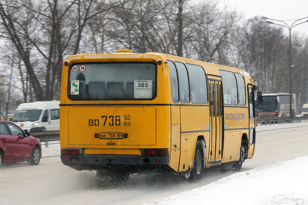 Moszkvai terület, Mercedes-Benz O303-11ÜHE sz.: 1125