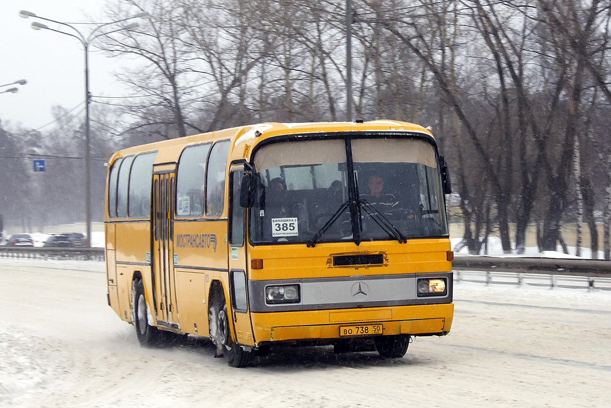 Moszkvai terület, Mercedes-Benz O303-11ÜHE sz.: 1125