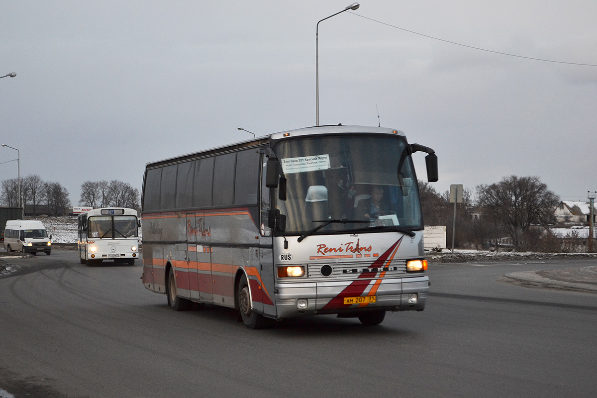 Автобус белгород красная яруга. Setra автобус Белгород. Автобус красная Яруга Белгород. Автобус Яруга Белгород. Сетра 228 Белгородская область.