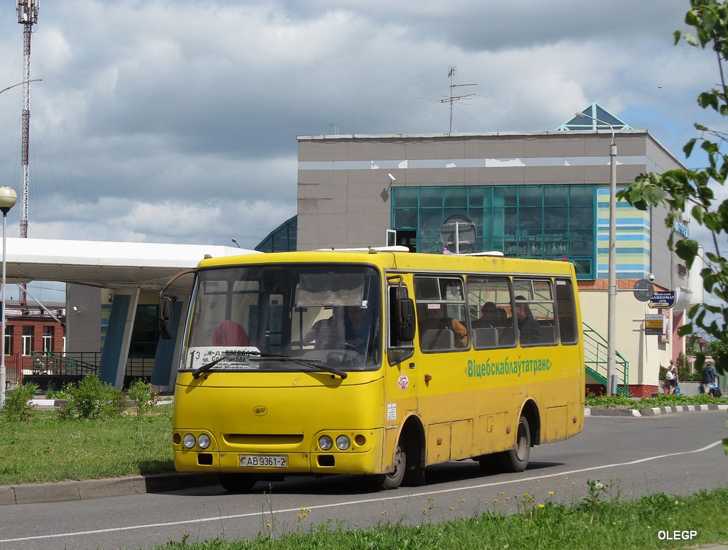 Витебская область, ГАРЗ А092 "Радимич" № АВ 9361-2