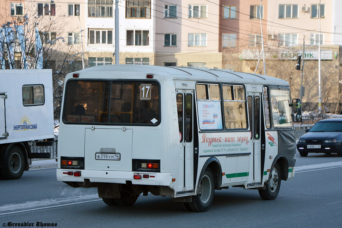 Саха (Якутия), ПАЗ-32054 № В 398 КМ 14