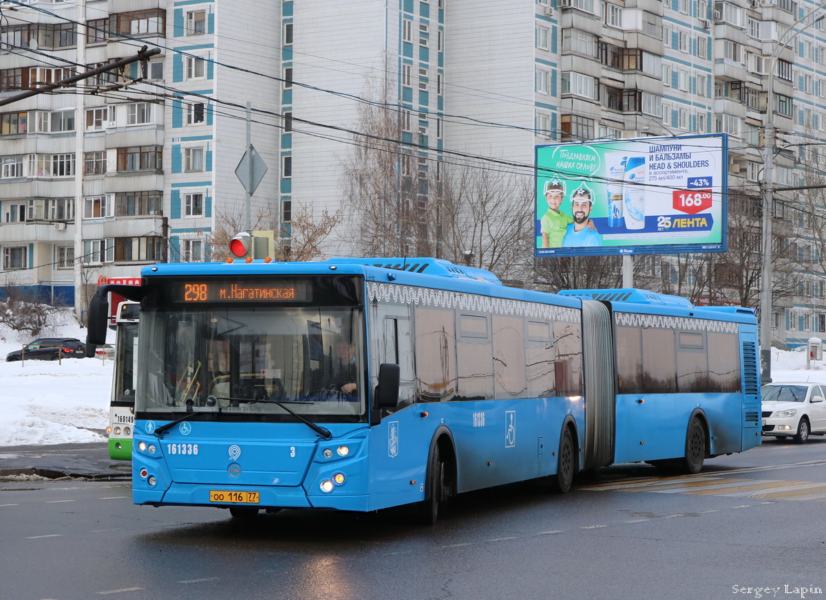 Москва, ЛиАЗ-6213.65 № 161336