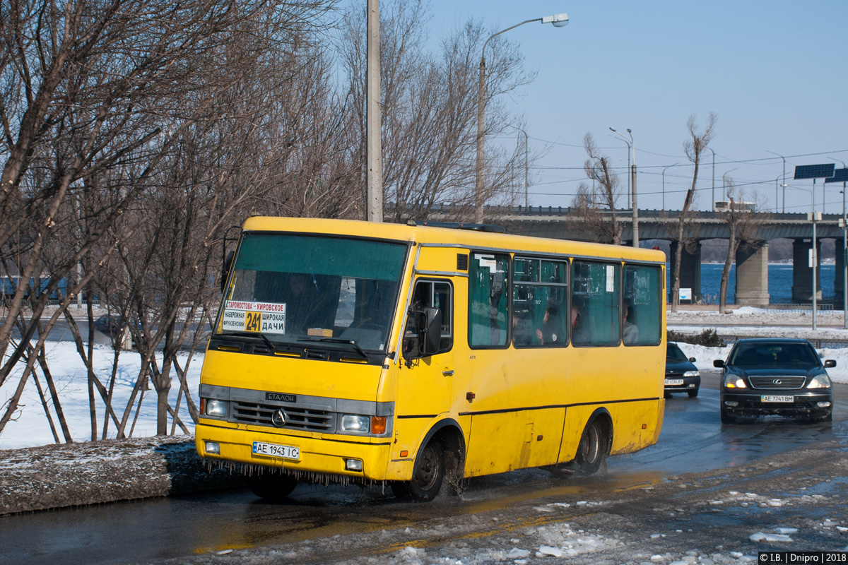 Dnepropetrovsk region, BAZ-A079.14 "Prolisok" № AE 1943 IC