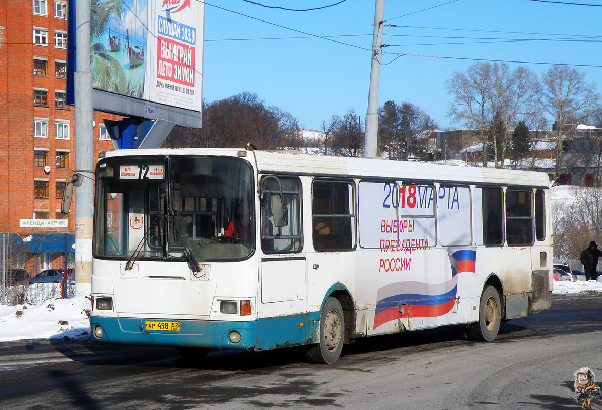 Нижегородская область, ЛиАЗ-5256.26 № 30892