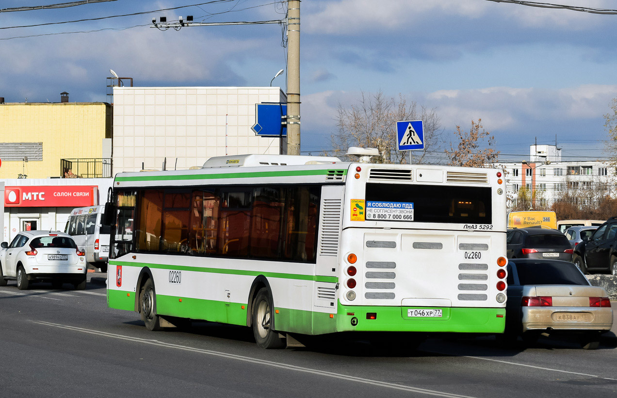 Москва, ЛиАЗ-5292.22 (2-2-2) № 040746