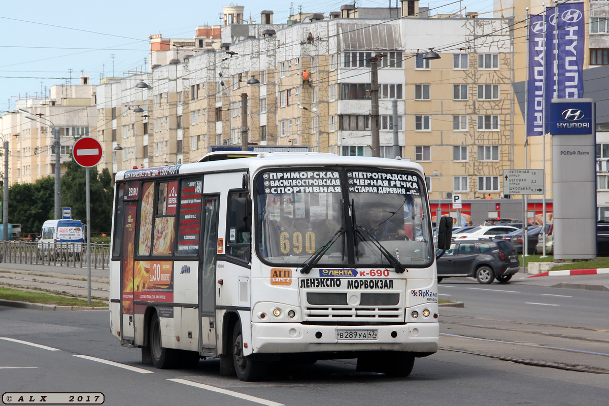 Санкт-Петербург, ПАЗ-320402-05 № В 289 УА 47