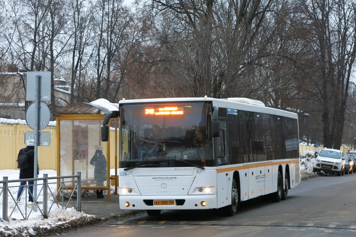 Московская область, ГолАЗ-622810-10 № 3524