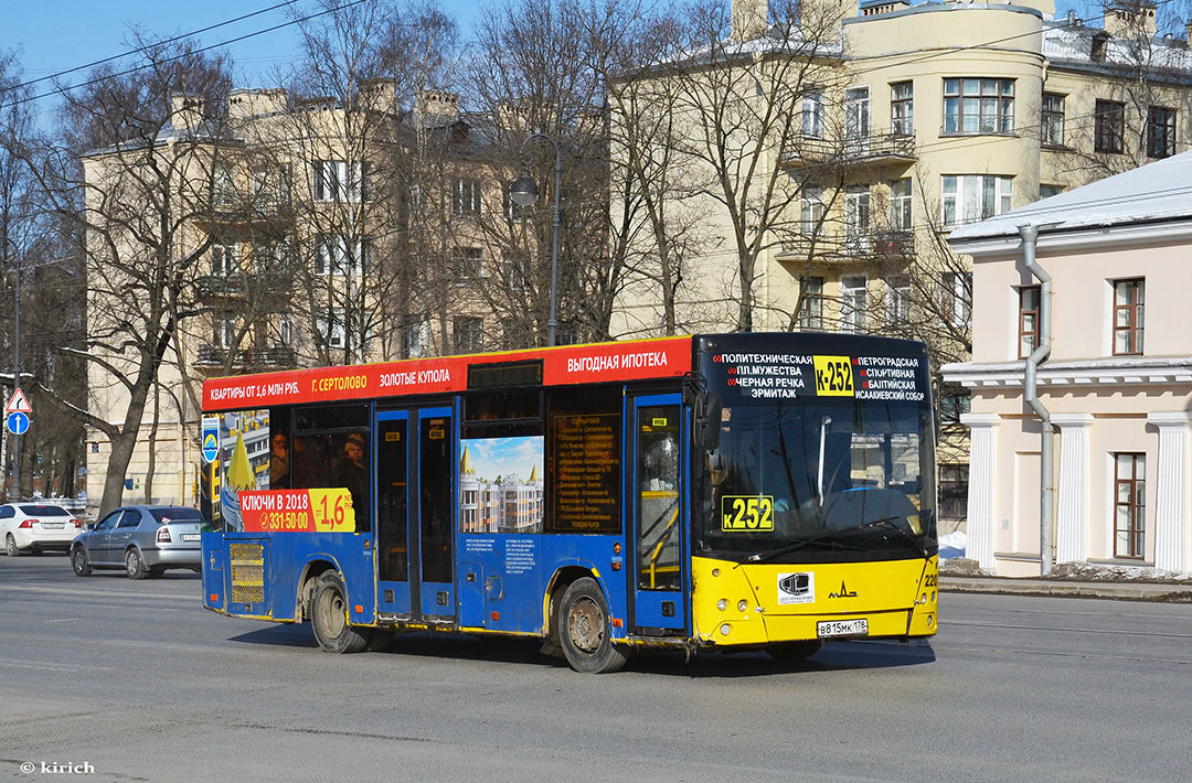 Санкт-Петербург, МАЗ-206.068 № 220