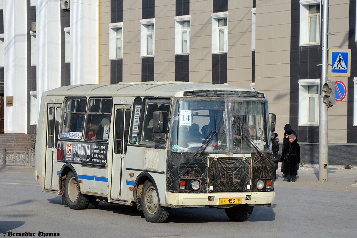 Саха (Якутия), ПАЗ-32054 № КК 153 14