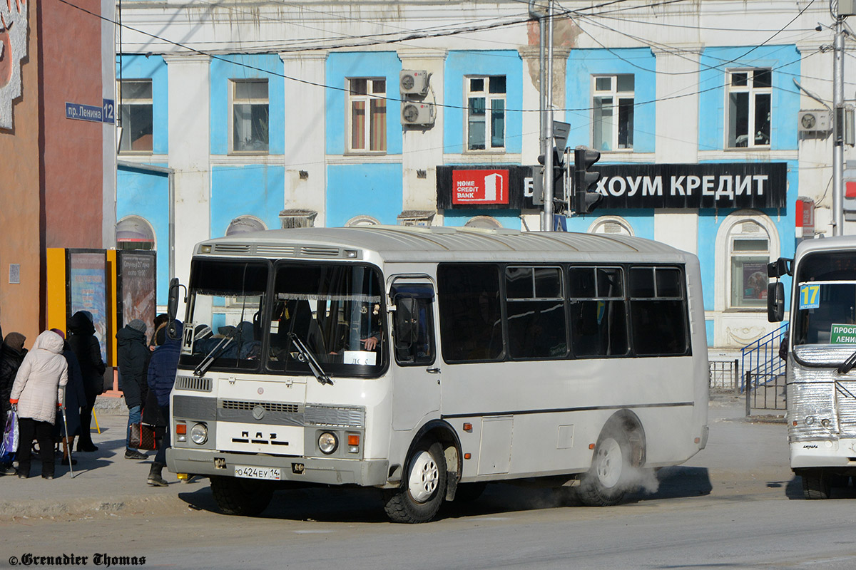 Саха (Якутия), ПАЗ-32054 № О 424 ЕУ 14