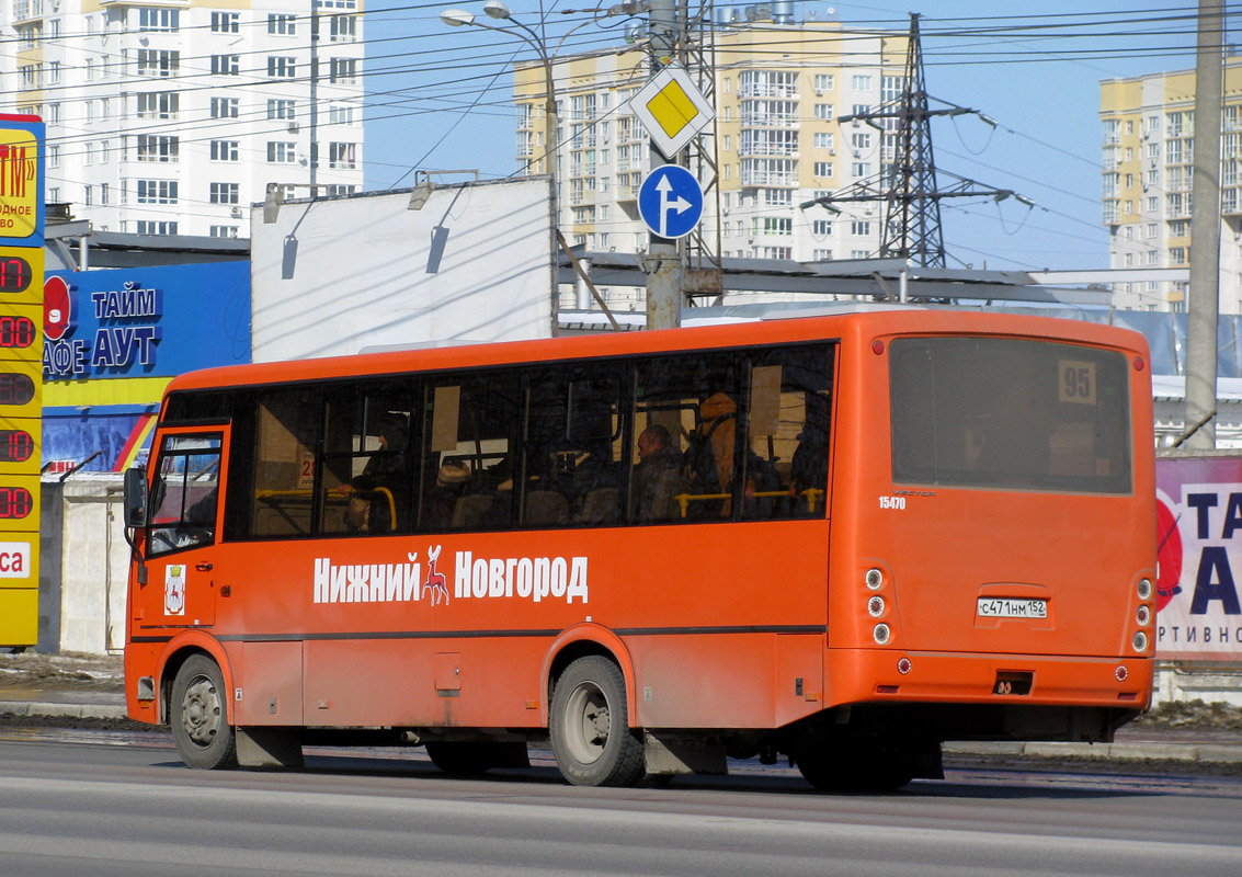 Нижегородская область, ПАЗ-320414-04 "Вектор" № 15470