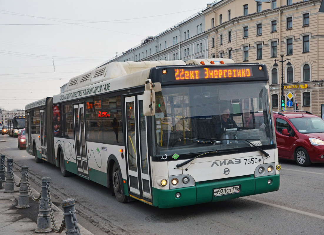 Санкт-Петербург, ЛиАЗ-6213.71 № 7550