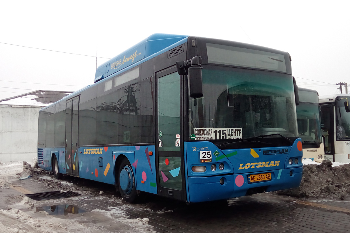 Dnepropetrovsk region, Neoplan N4416Ü CNG Centroliner № 25