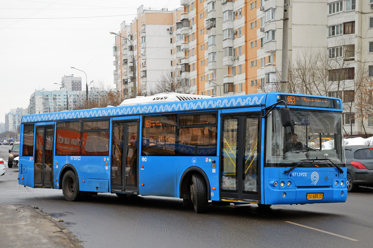 Москва, ЛиАЗ-5292.65 № 9715922