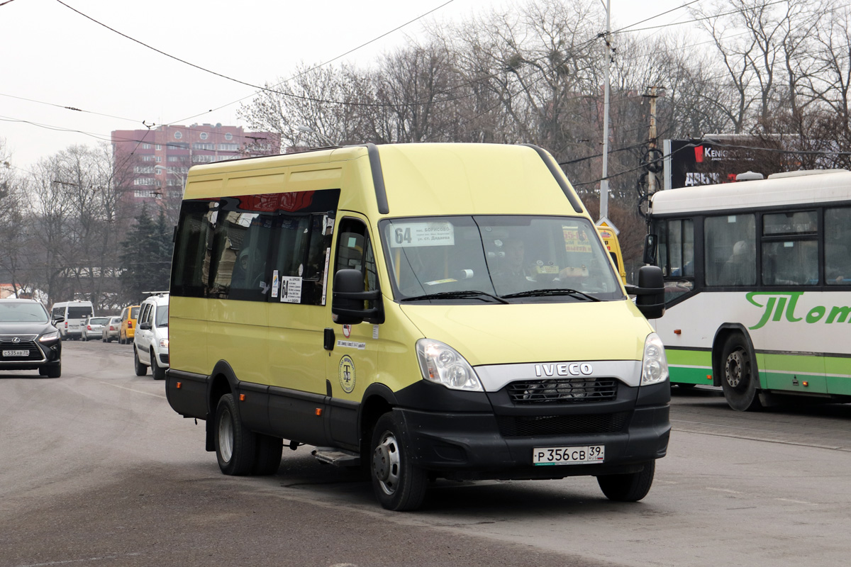 Калининградская область, Росвэн-3265 (IVECO Daily 50С15) № 023