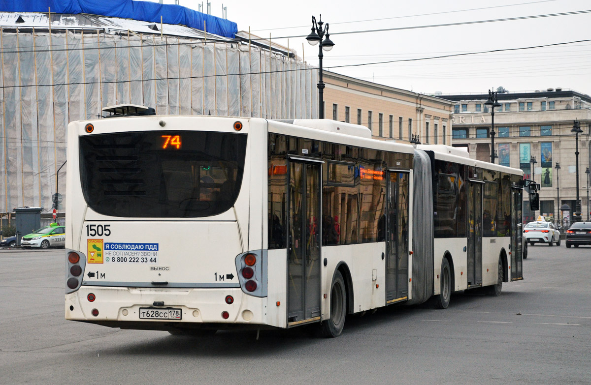 Санкт-Петербург, Volgabus-6271.00 № 1505