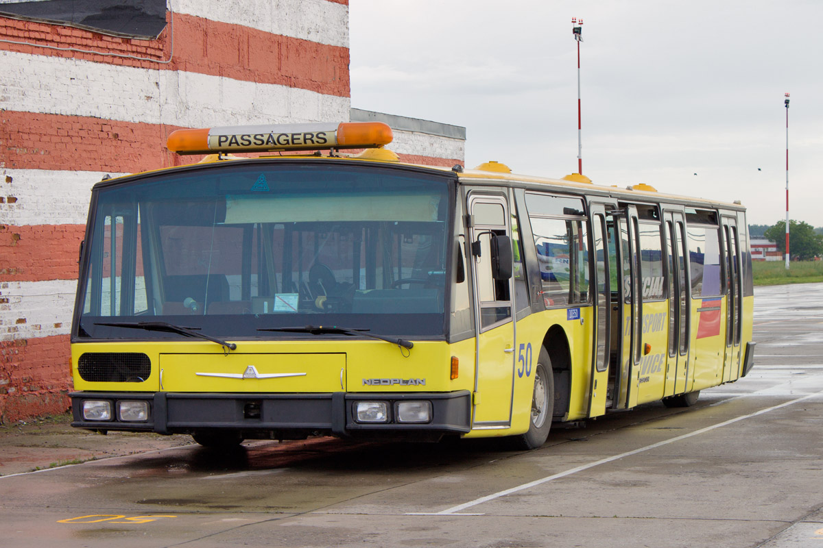 Ростовская область, Neoplan N940 № 50