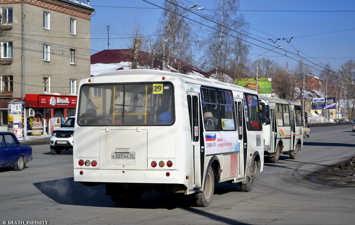 Томская область, ПАЗ-32054 № К 507 ХА 70