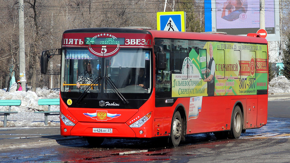 Chabarovsko kraštas, Zhong Tong LCK6105HGC Fashion Nr. Н 426 НС 27