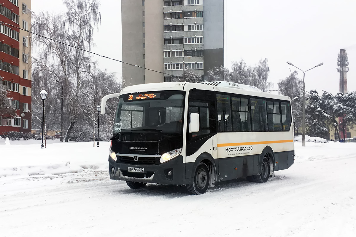 Московская область, ПАЗ-320445-04 "Vector Next" № 2617