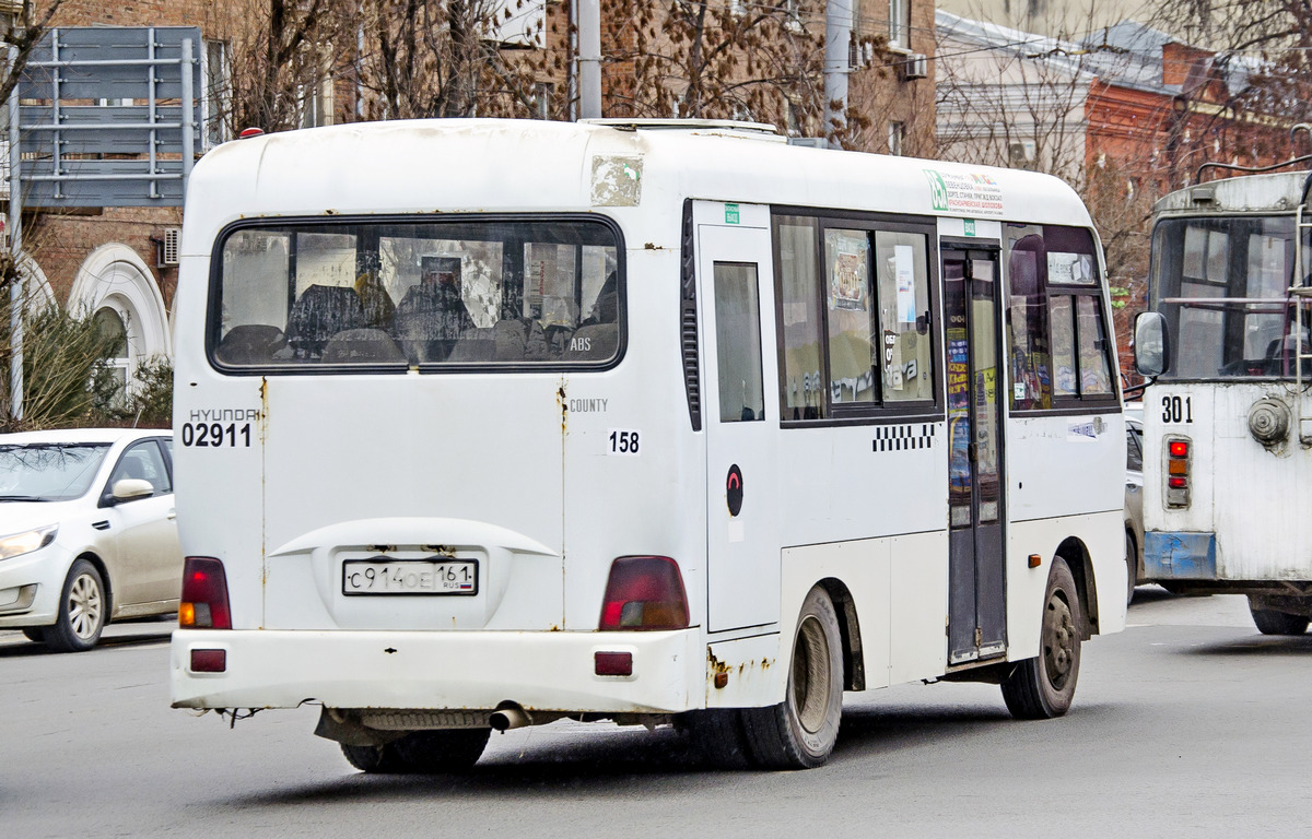 Ростовская область, Hyundai County SWB C08 (ТагАЗ) № 158