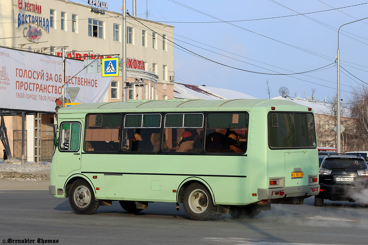 Sakha (Yakutia), PAZ-32054 # УХ 167 77