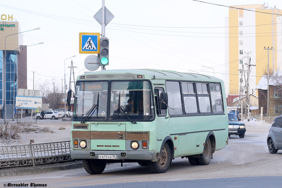 Саха (Якутия), ПАЗ-32054 № У 419 КВ 14